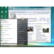 Выпуск компанией Microsoft операционной системы Windows Vista