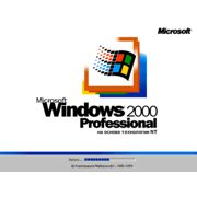 Выпуск компанией Microsoft операционной системы Windows 2000
